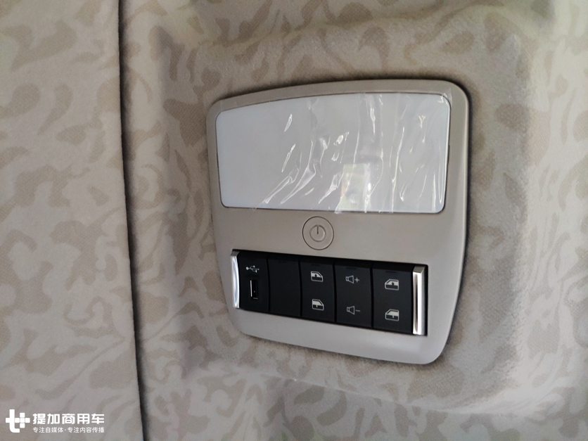 两轴牵引车520马力,自动挡空间舒适,这款乘龙H7快递车型配置真豪横 - 第20张 - 提加商用车网 两轴牵引车520马力,自动挡空间舒适,这款乘龙H7快递车型配置真豪横 - 第20张