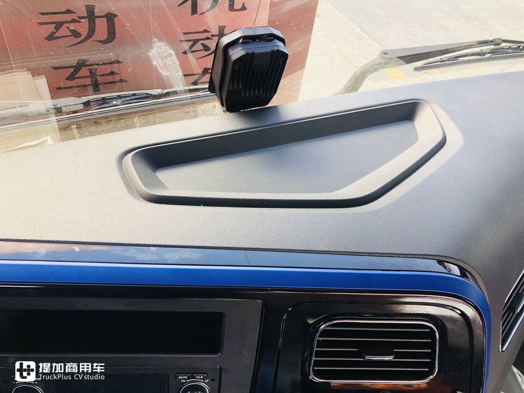 最便宜的自动挡牵引车,解放悍V这款AMT车型只售28万,都有啥配置? - 第10张 - 提加商用车网 最便宜的自动挡牵引车,解放悍V这款AMT车型只售28万,都有啥配置? - 第10张