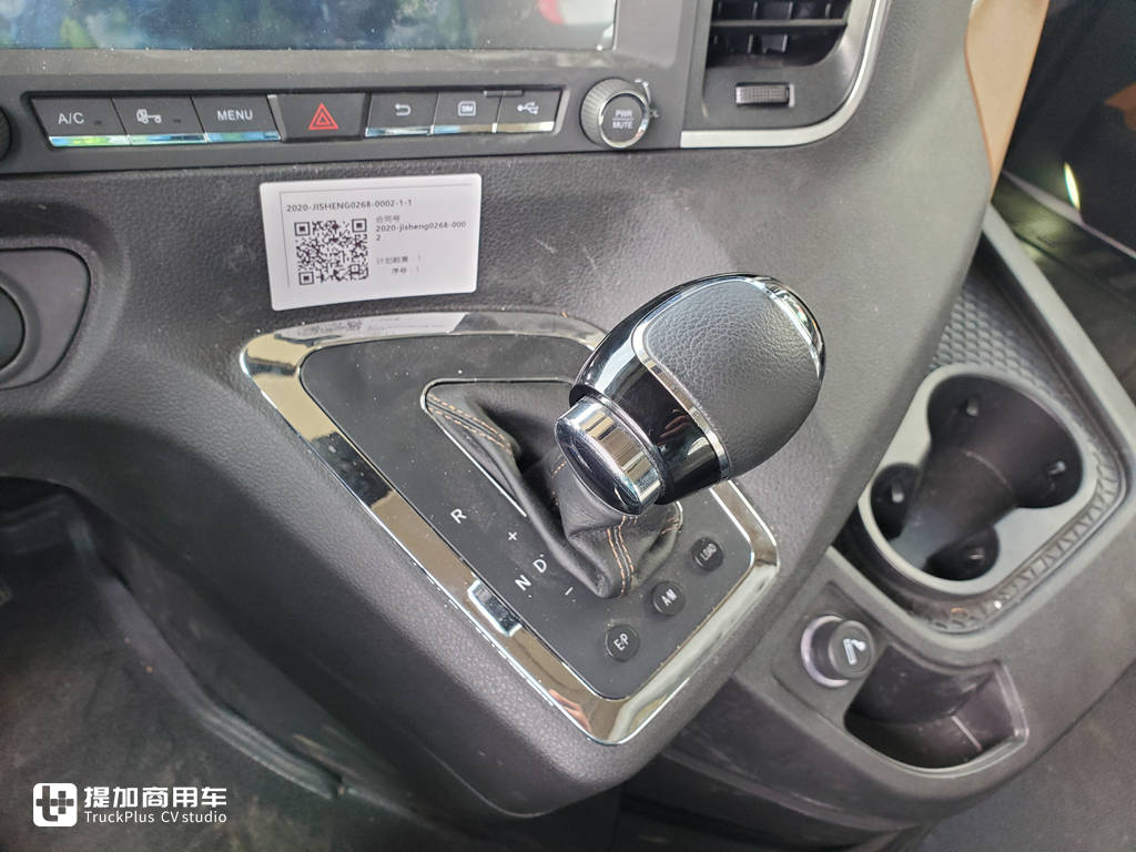德龙X6000旗舰重卡已经全面铺货,再带您看一辆高配车型 - 第17张 - 提加商用车网 德龙X6000旗舰重卡已经全面铺货,再带您看一辆高配车型 - 第17张