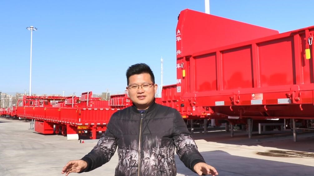 华兴车辆陈阳:预计2021年半挂车市场小幅回落 - 第1张 - 提加商用车网 华兴车辆陈阳:预计2021年半挂车市场小幅回落 - 第1张