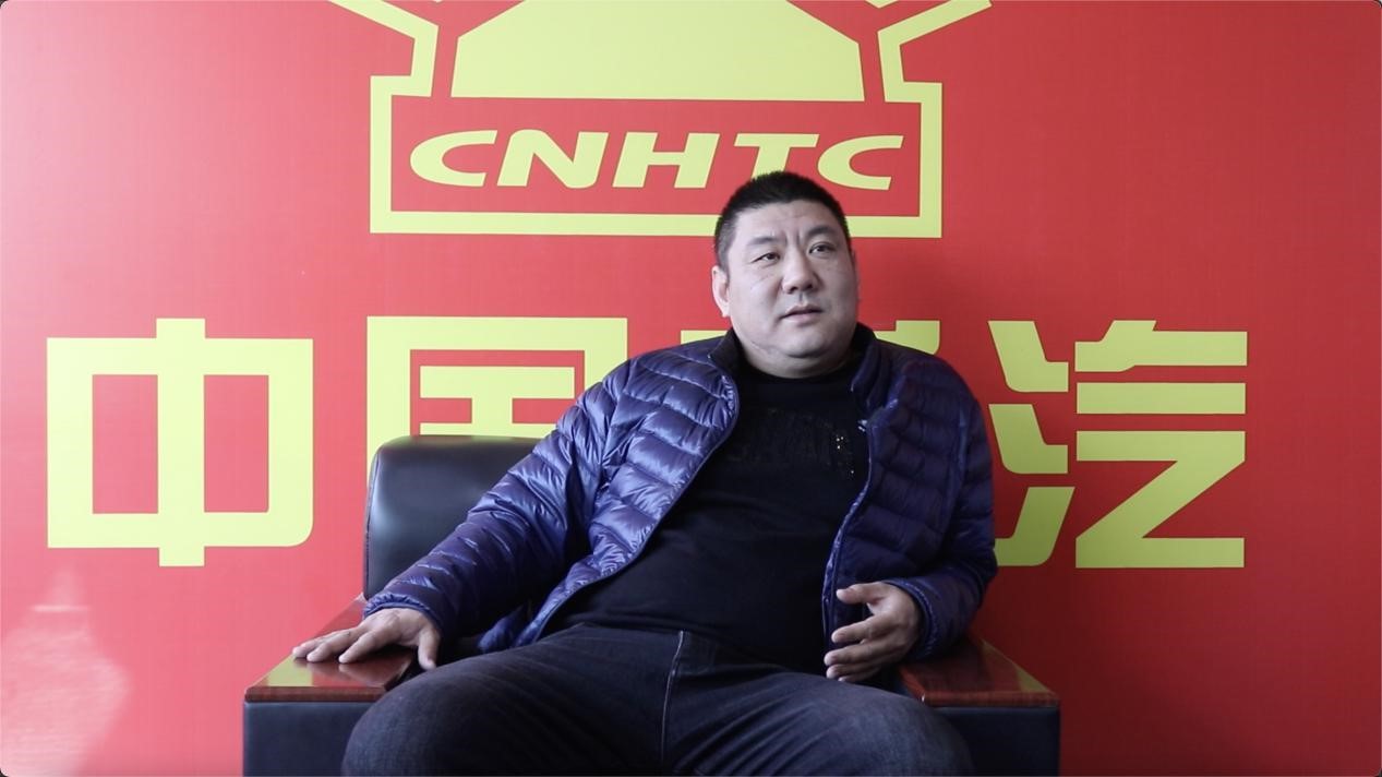 冬去春来,中国重汽关怀行动心系客户 - 第4张 - 提加商用车网 冬去春来,中国重汽关怀行动心系客户 - 第4张