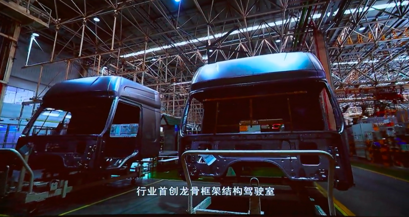 智能驾驭 轻松赚钱!乘龙H7智享版新品来袭!售价34.88万! - 第3张 - 提加商用车网 智能驾驭 轻松赚钱!乘龙H7智享版新品来袭!售价34.88万! - 第3张