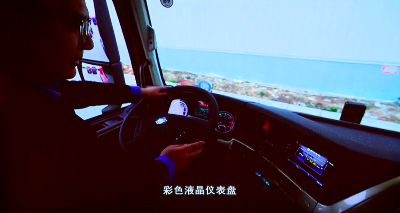 智能驾驭 轻松赚钱!乘龙H7智享版新品来袭!售价34.88万! - 第5张 - 提加商用车网 智能驾驭 轻松赚钱!乘龙H7智享版新品来袭!售价34.88万! - 第5张