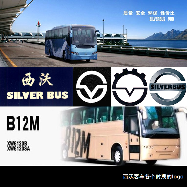 欧系客车与中国的不解情缘,客车业合资“双目录”的“十二主神”大盘点(中) - 第3张 - 提加商用车网 欧系客车与中国的不解情缘,客车业合资“双目录”的“十二主神”大盘点(中) - 第3张