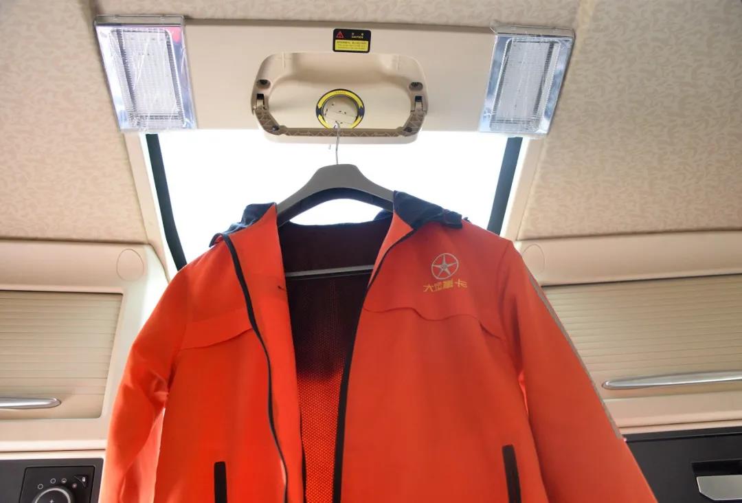 【女神节】致敬卡嫂,大运V9提醒您:爱她就给她一个舒适的家 - 第5张 - 提加商用车网 【女神节】致敬卡嫂,大运V9提醒您:爱她就给她一个舒适的家 - 第5张