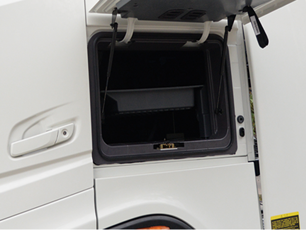 【女神节】致敬卡嫂,大运V9提醒您:爱她就给她一个舒适的家 - 第7张 - 提加商用车网 【女神节】致敬卡嫂,大运V9提醒您:爱她就给她一个舒适的家 - 第7张