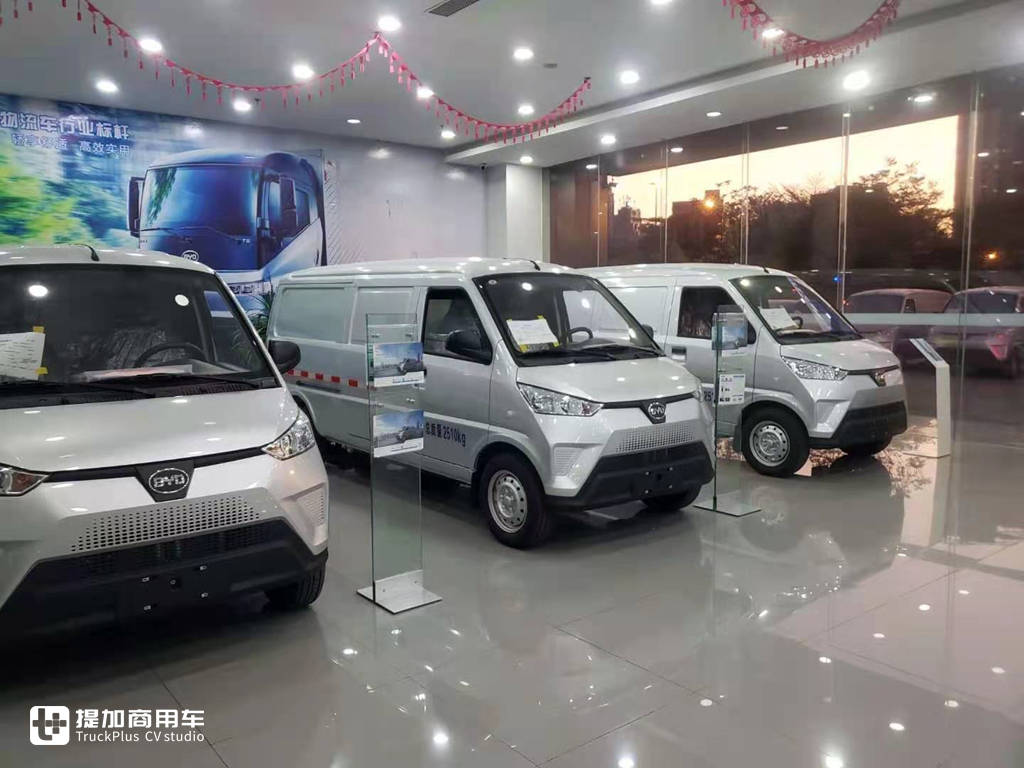 搭载比亚迪“刀片电池”,续航达330公里,比亚迪纯电动微面V3来了 - 第3张 - 提加商用车网 搭载比亚迪“刀片电池”,续航达330公里,比亚迪纯电动微面V3来了 - 第3张