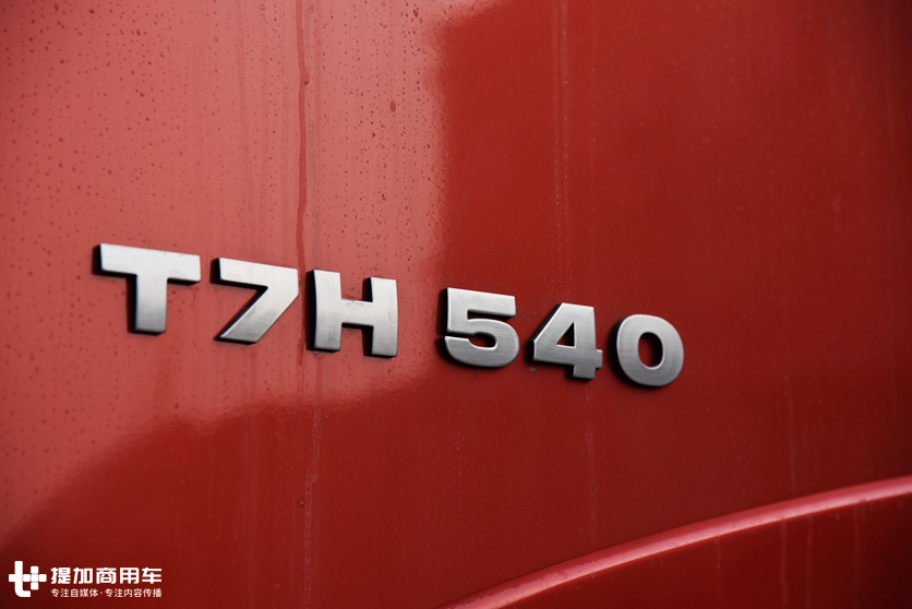 目前的自动挡卡车靠谱吗，都有哪些问题？来听听一线卡友怎么说！ - 第4张