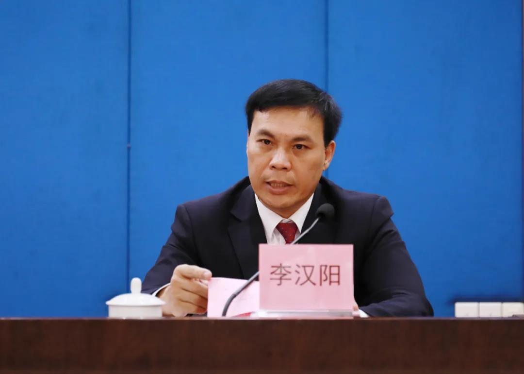 玉柴股份召开干部大会 李汉阳兼任玉柴股份董事长 - 第2张 - 提加商用车网 玉柴股份召开干部大会 李汉阳兼任玉柴股份董事长 - 第2张