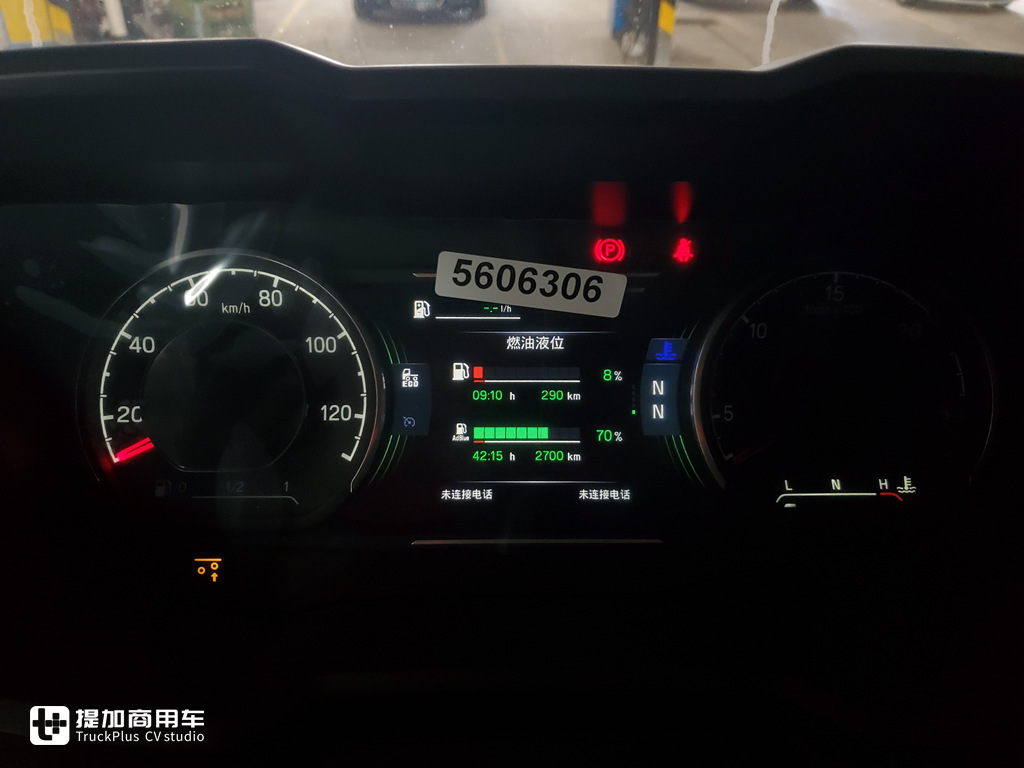 斯堪尼亚新一代R系牵引车配置怎么样，和G系有何区别？实拍一辆R500告诉你 - 第19张