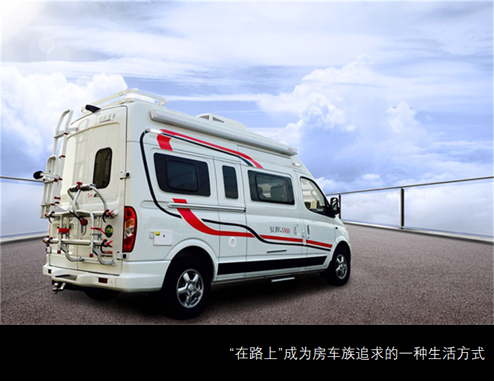 整体销量仍未破万,华东用户购买力最强,2020年国产底盘自行式房车市场简析 - 第5张 - 提加商用车网 整体销量仍未破万,华东用户购买力最强,2020年国产底盘自行式房车市场简析 - 第5张