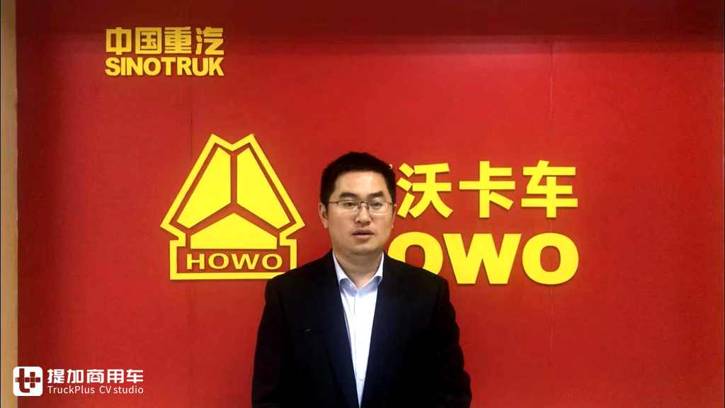 努力提升服务质量,让用户更切实感受重汽“亲人”温度 - 第2张 - 提加商用车网 努力提升服务质量,让用户更切实感受重汽“亲人”温度 - 第2张