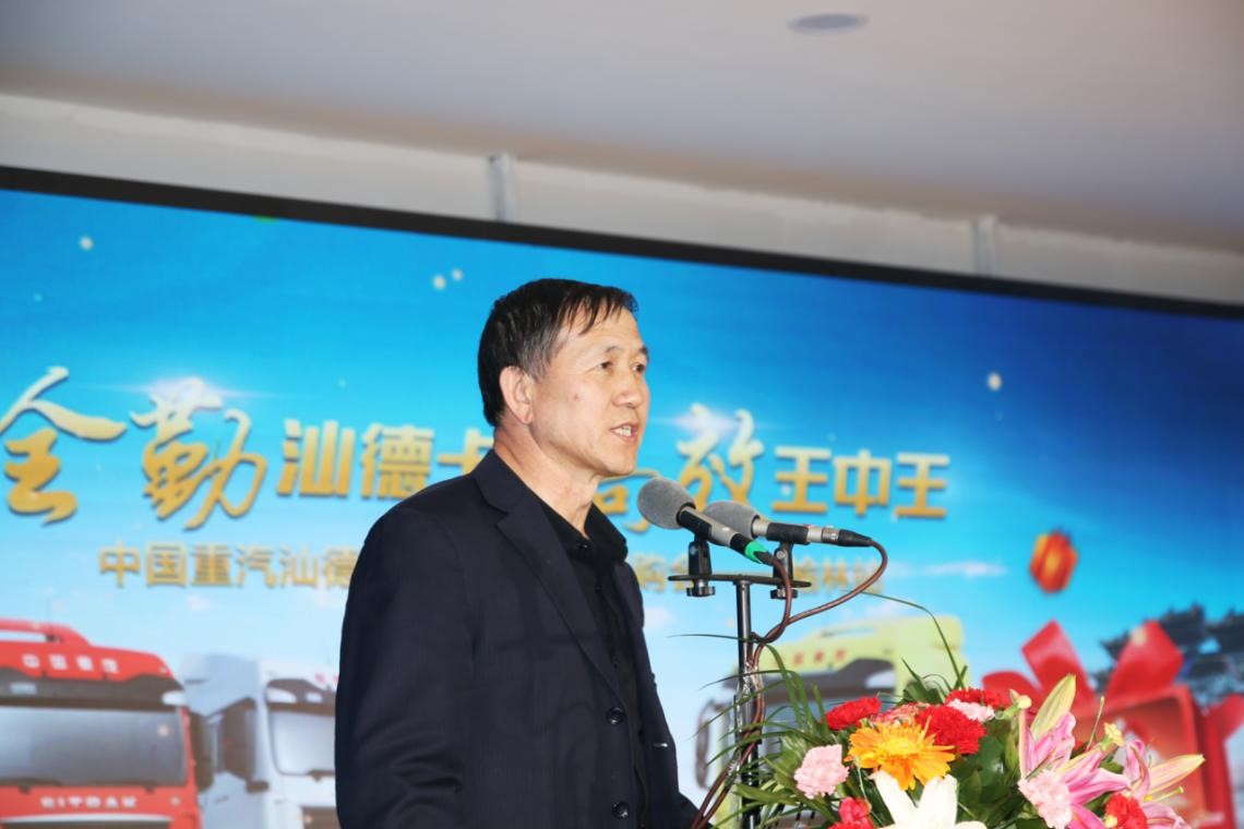 七重好礼+11项订车优惠 汕德卡客户关怀行动诚意满满 “燃”动榆林 - 第3张 - 提加商用车网 七重好礼+11项订车优惠 汕德卡客户关怀行动诚意满满 “燃”动榆林 - 第3张