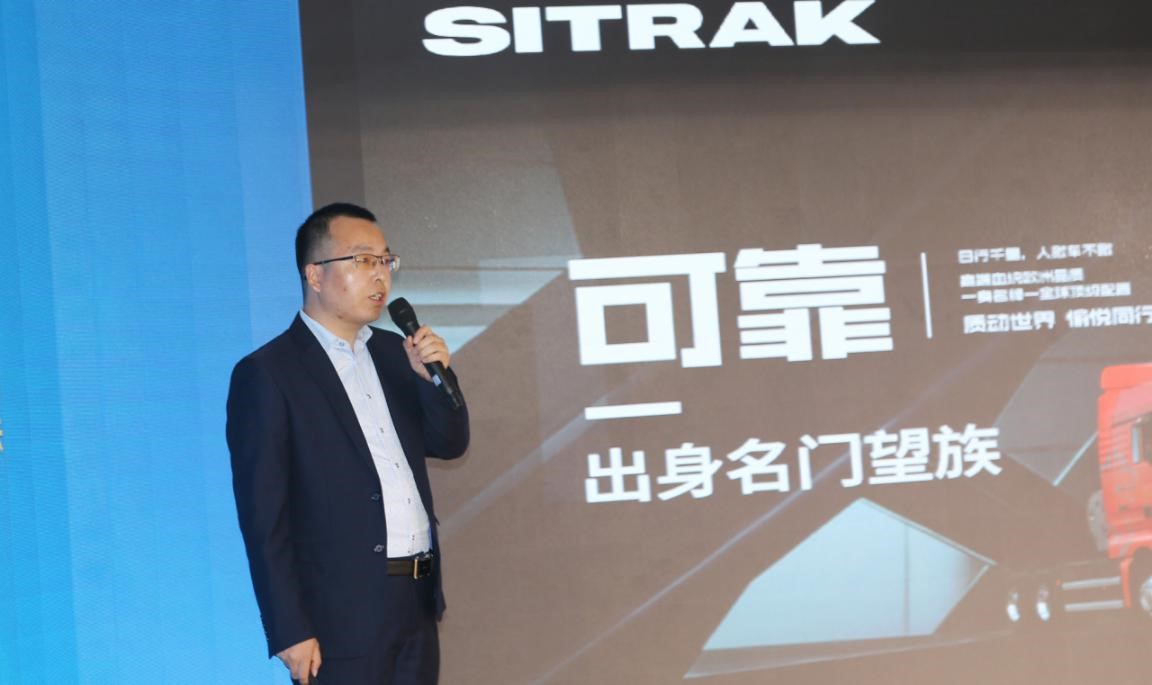 七重好礼+11项订车优惠 汕德卡客户关怀行动诚意满满 “燃”动榆林 - 第6张 - 提加商用车网 七重好礼+11项订车优惠 汕德卡客户关怀行动诚意满满 “燃”动榆林 - 第6张