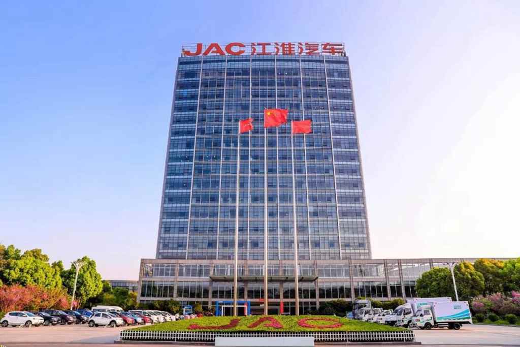 中物联医药物流分会走进江汽集团,体验价值品鉴之旅,江淮轻卡助力医药物流高质量发展 - 第6张 - 提加商用车网 中物联医药物流分会走进江汽集团,体验价值品鉴之旅,江淮轻卡助力医药物流高质量发展 - 第6张