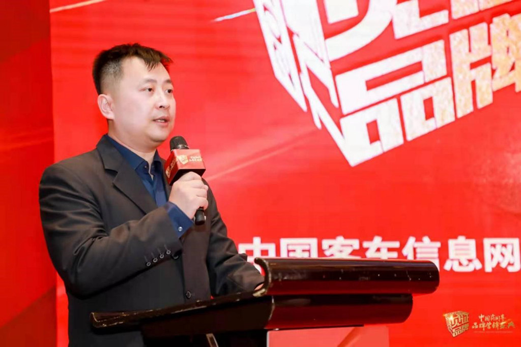 59项大奖荣耀诞生!2021年度中国商用车品牌营销盛典在京举行 - 第2张 - 提加商用车网 59项大奖荣耀诞生!2021年度中国商用车品牌营销盛典在京举行 - 第2张