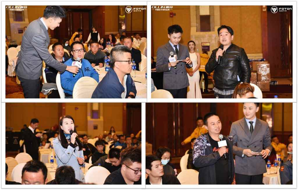 以“合规”迎“新规” 奥铃三箭齐发力推大西南物流 - 第5张 - 提加商用车网 以“合规”迎“新规” 奥铃三箭齐发力推大西南物流 - 第5张