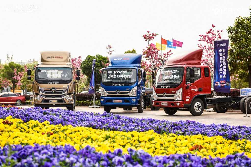 以“合规”迎“新规” 奥铃三箭齐发力推大西南物流 - 第8张 - 提加商用车网 以“合规”迎“新规” 奥铃三箭齐发力推大西南物流 - 第8张