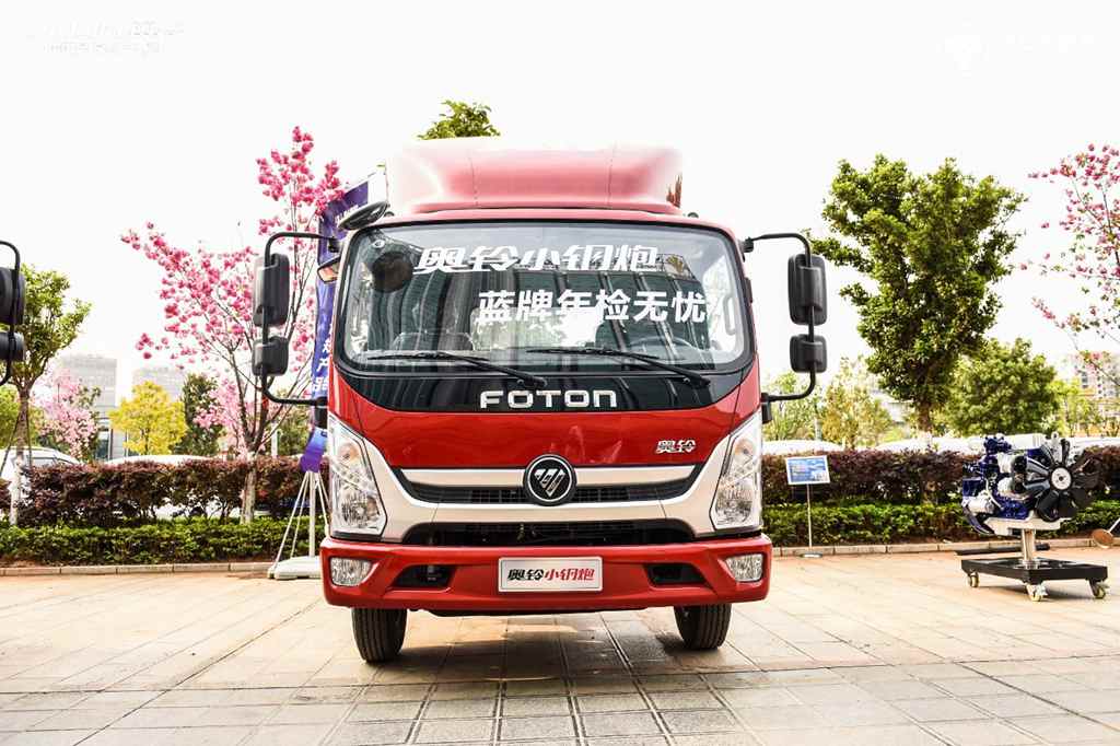 以“合规”迎“新规” 奥铃三箭齐发力推大西南物流 - 第10张 - 提加商用车网 以“合规”迎“新规” 奥铃三箭齐发力推大西南物流 - 第10张