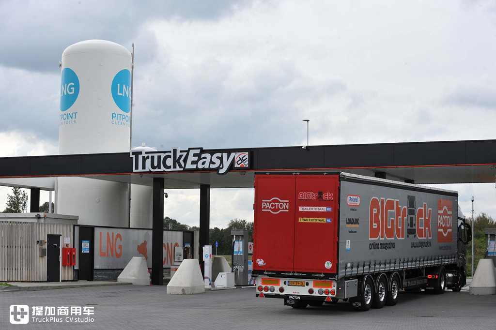 欧洲媒体评测依维柯S-WAY天然气卡车，带您看看它和国内天然气卡车有何不同 - 第18张