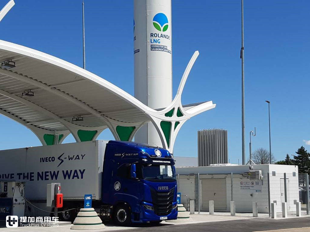 欧洲媒体评测依维柯S-WAY天然气卡车，带您看看它和国内天然气卡车有何不同 - 第20张