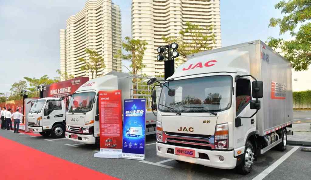 第十届中国城市物流发展年会,帅铃荣膺“国六时代物流先锋车辆” - 第3张 - 提加商用车网 第十届中国城市物流发展年会,帅铃荣膺“国六时代物流先锋车辆” - 第3张