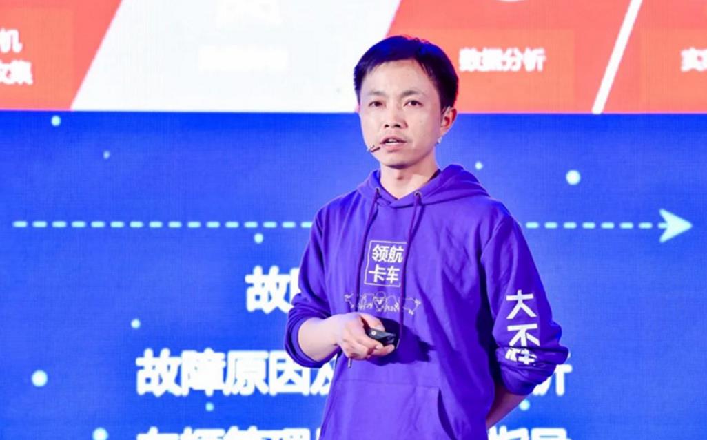 领航卡车国六新品深圳上市,“大不一样”书写“春天的故事” - 第6张 - 提加商用车网 领航卡车国六新品深圳上市,“大不一样”书写“春天的故事” - 第6张