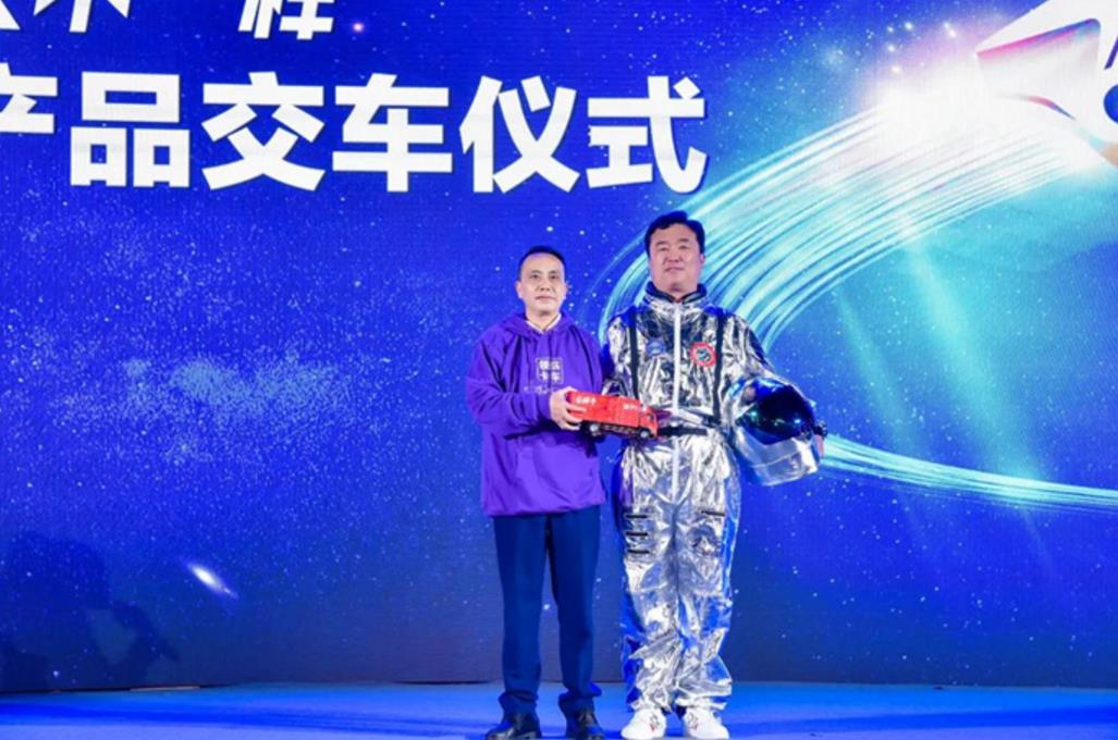 领航卡车国六新品深圳上市,“大不一样”书写“春天的故事” - 第7张 - 提加商用车网 领航卡车国六新品深圳上市,“大不一样”书写“春天的故事” - 第7张