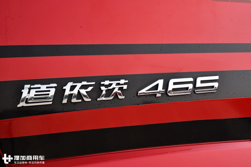 三一江山版牵引车已到店，27.78万起售，我们带您看看配置如何！