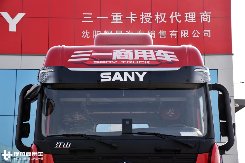 三一江山版牵引车已到店,27.78万起售,我们带您看看配置如何! - 第11张 - 提加商用车网 三一江山版牵引车已到店,27.78万起售,我们带您看看配置如何! - 第11张