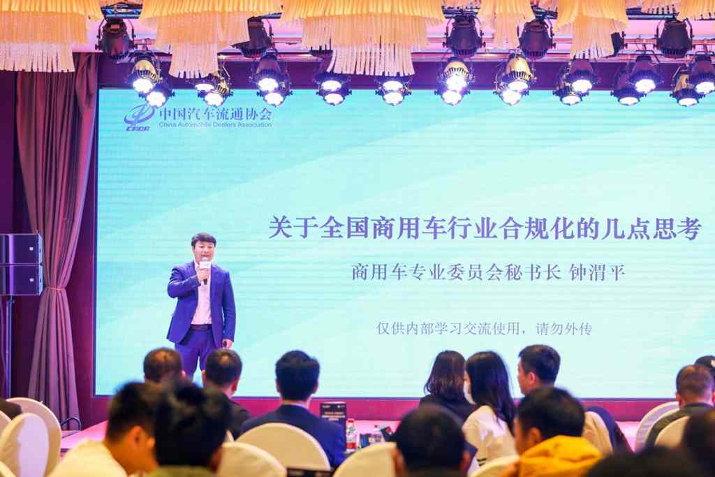 合规崛起 中国奥铃“三驾马车”逐鹿中原 - 第3张 - 提加商用车网 合规崛起 中国奥铃“三驾马车”逐鹿中原 - 第3张