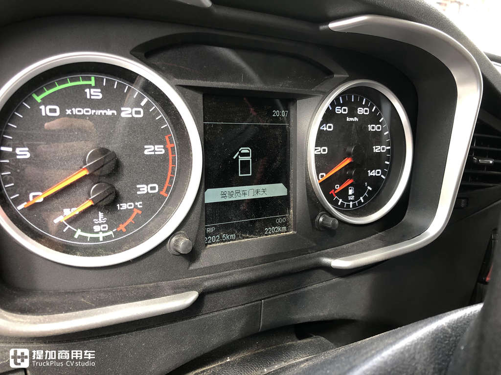 8气囊空气悬架,还有千升油箱,J6P领航版冷藏专用载货车配置真强悍 - 第12张 - 提加商用车网 8气囊空气悬架,还有千升油箱,J6P领航版冷藏专用载货车配置真强悍 - 第12张