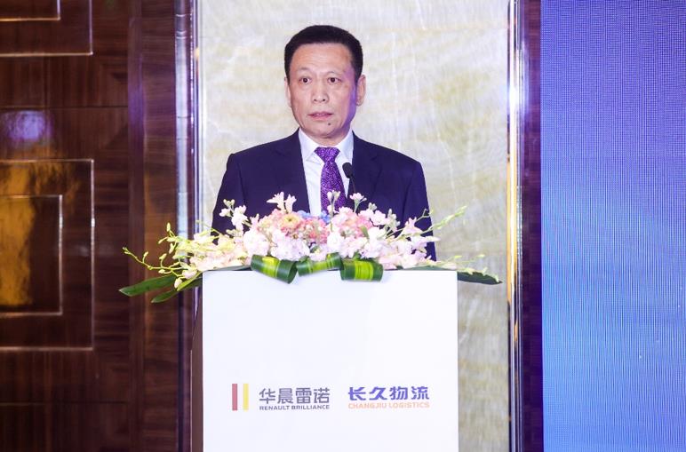 华晨雷诺金杯牵手长久物流 推动产业优化升级 - 第4张 - 提加商用车网 华晨雷诺金杯牵手长久物流 推动产业优化升级 - 第4张