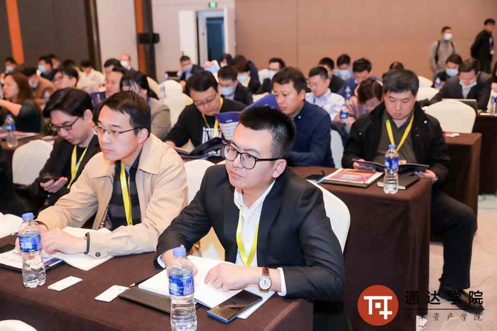 2021中国商用车金融产业峰会在沪圆满落幕! - 第2张 - 提加商用车网 2021中国商用车金融产业峰会在沪圆满落幕! - 第2张