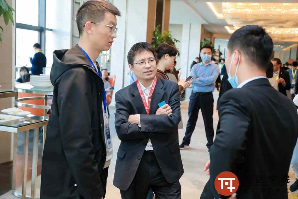 2021中国商用车金融产业峰会在沪圆满落幕! - 第3张 - 提加商用车网 2021中国商用车金融产业峰会在沪圆满落幕! - 第3张