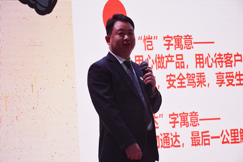 精准定位解决用户痛点 江淮恺达X6“引爆”古都商丘 - 第3张 - 提加商用车网 精准定位解决用户痛点 江淮恺达X6“引爆”古都商丘 - 第3张