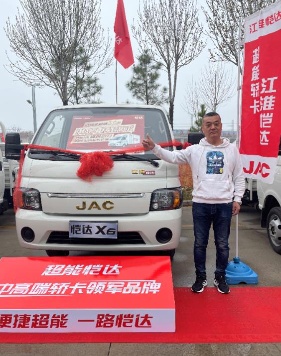 精准定位解决用户痛点 江淮恺达X6“引爆”古都商丘 - 第5张 - 提加商用车网 精准定位解决用户痛点 江淮恺达X6“引爆”古都商丘 - 第5张