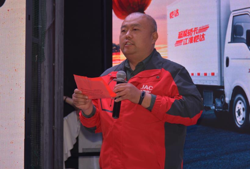 精准定位解决用户痛点 江淮恺达X6“引爆”古都商丘 - 第7张 - 提加商用车网 精准定位解决用户痛点 江淮恺达X6“引爆”古都商丘 - 第7张