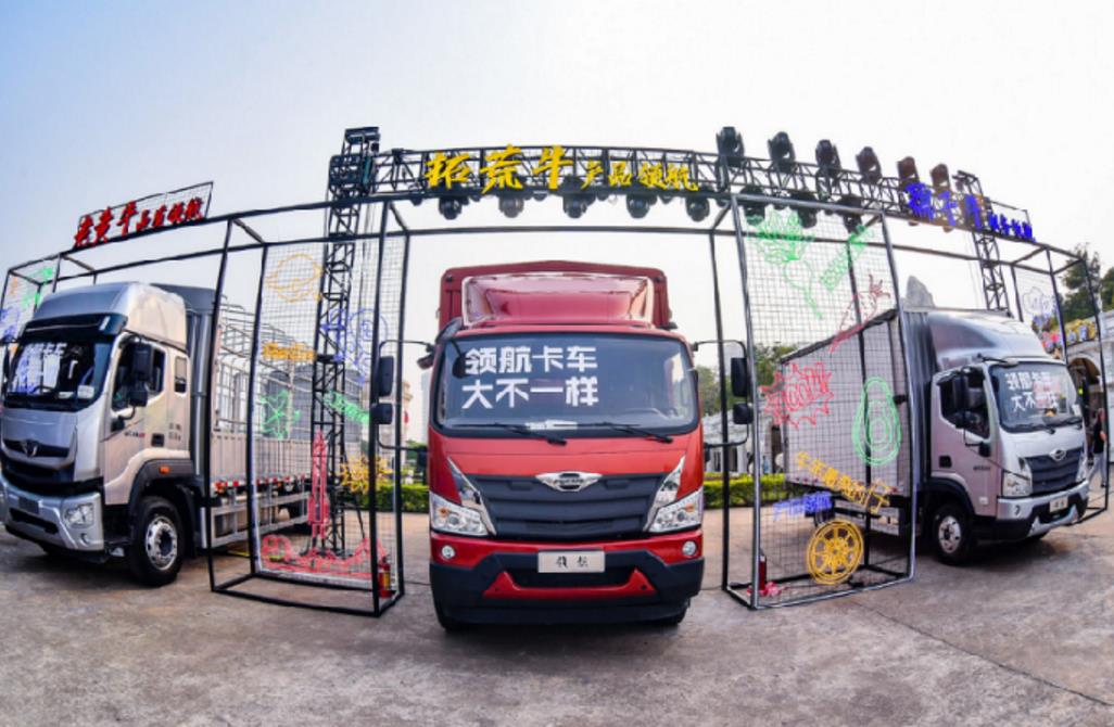 最低油耗16.5L!领航ES7快递版很“哇塞” - 第5张 - 提加商用车网 最低油耗16.5L!领航ES7快递版很“哇塞” - 第5张