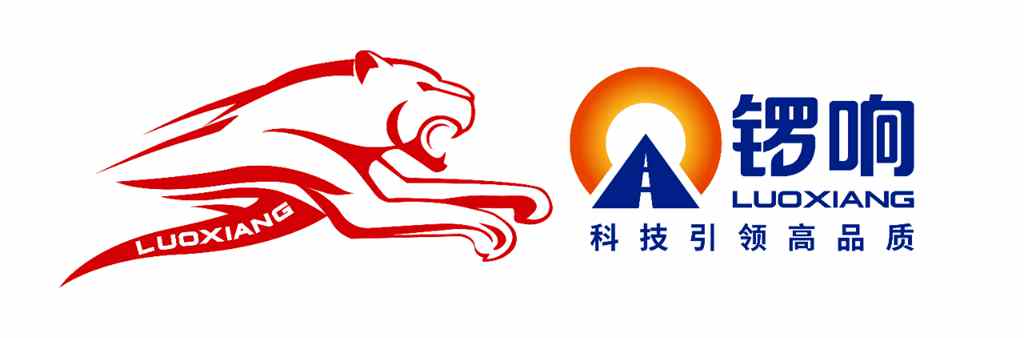新LOGO,新征程!锣响集团发布品牌全新标识! - 第1张 - 提加商用车网 新LOGO,新征程!锣响集团发布品牌全新标识! - 第1张