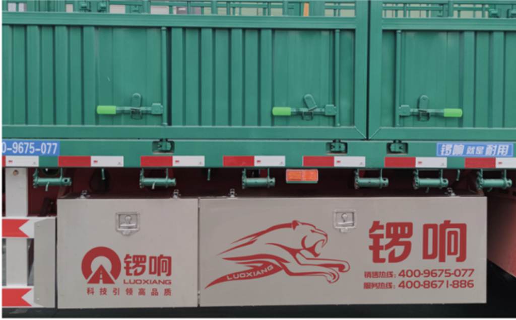 新LOGO,新征程!锣响集团发布品牌全新标识! - 第5张 - 提加商用车网 新LOGO,新征程!锣响集团发布品牌全新标识! - 第5张