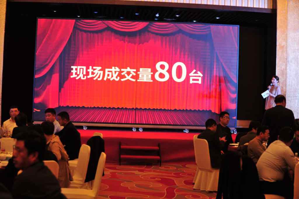 搅动风云！解放J6法规版搅拌车亮相南京！ - 第7张