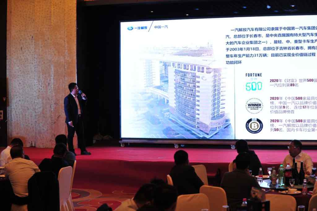 搅动风云！解放J6法规版搅拌车亮相南京！ - 第3张