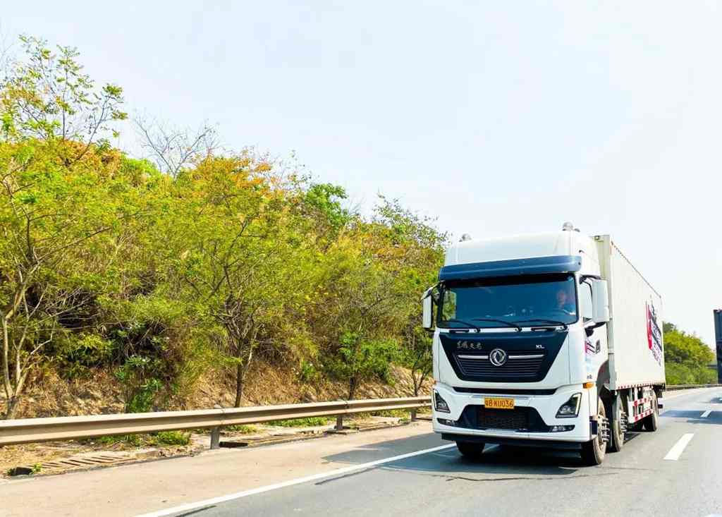 如何做到“油”刃有余?东风天龙DDi75国六载货车用实力告诉你 - 第1张 - 提加商用车网 如何做到“油”刃有余?东风天龙DDi75国六载货车用实力告诉你 - 第1张