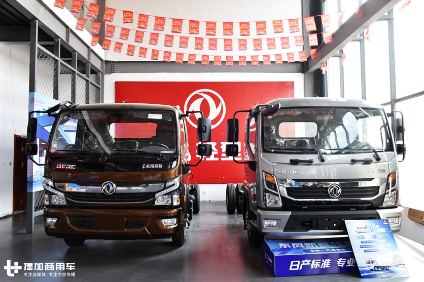 再次引领高端轻卡新潮流,东风凯普特星云到底强在哪里? - 第6张 - 提加商用车网 再次引领高端轻卡新潮流,东风凯普特星云到底强在哪里? - 第6张