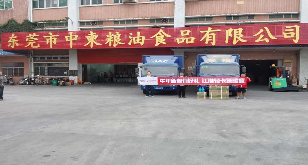 江淮轻卡的这份“暖意”,从您的每次出行开始 - 第5张 - 提加商用车网 江淮轻卡的这份“暖意”,从您的每次出行开始 - 第5张