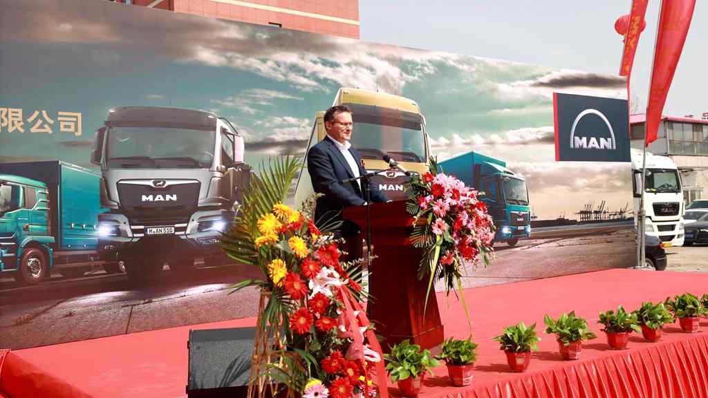 津门雄途,开拓未来,曼恩天津经销商曼安行盛大开业 深耕华北市场 - 第1张 - 提加商用车网 津门雄途,开拓未来,曼恩天津经销商曼安行盛大开业 深耕华北市场 - 第1张