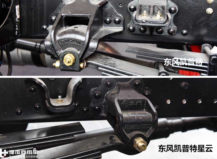 东风轻型车4S探店 东风凯普特星云升级后有哪些改进? - 第14张 - 提加商用车网 东风轻型车4S探店 东风凯普特星云升级后有哪些改进? - 第14张