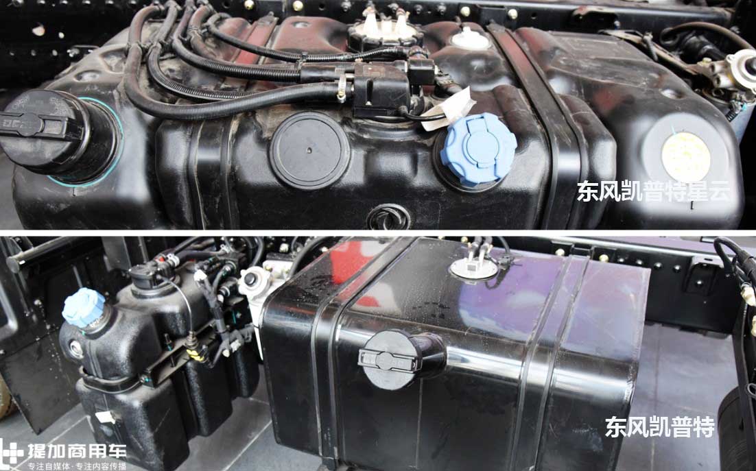 东风轻型车4S探店 东风凯普特星云升级后有哪些改进? - 第15张 - 提加商用车网 东风轻型车4S探店 东风凯普特星云升级后有哪些改进? - 第15张