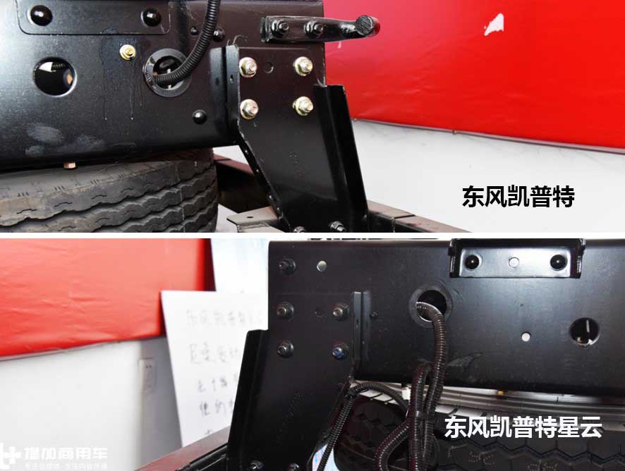 东风轻型车4S探店 东风凯普特星云升级后有哪些改进? - 第17张 - 提加商用车网 东风轻型车4S探店 东风凯普特星云升级后有哪些改进? - 第17张